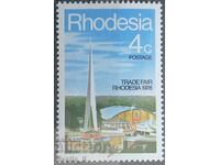 Британия и Колонии