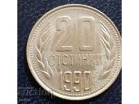 SECOLUL 20, 1990 - MATRICE CĂRATĂ ȘI... MAI MULT!!!