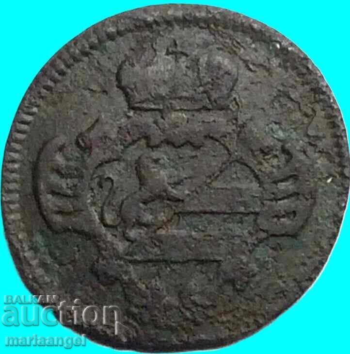 Гориция 1 солдо 1788 Италия Йозеф II Австрийски с цена € 10.60 | 20.73 лв.