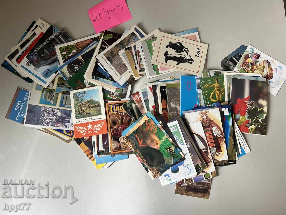 200 Pieces Old Non-Repeating Calendars