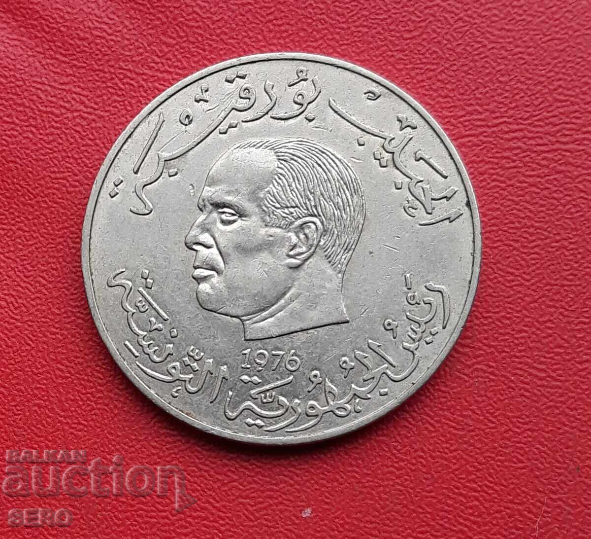 Тунис-1 динар 1976 с цена € 0.70 | 1.37 лв.