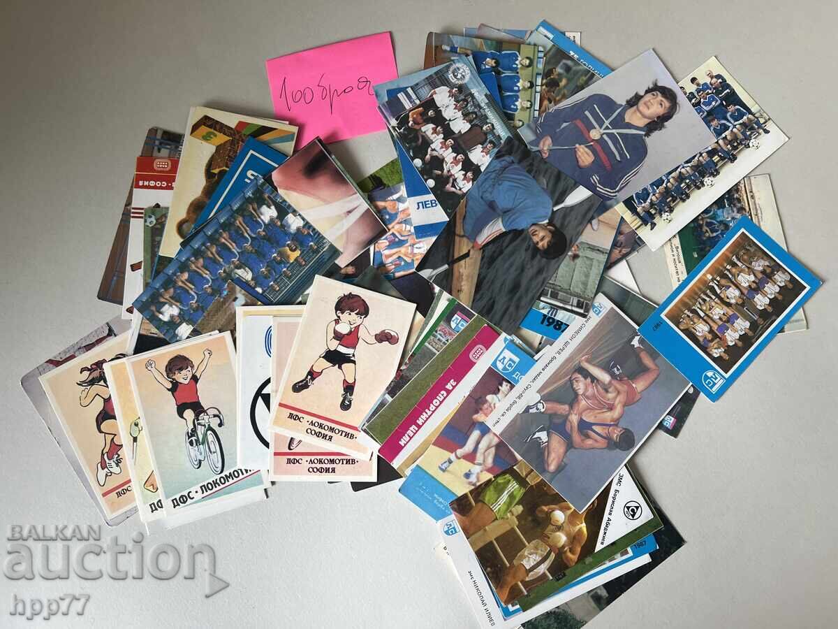 100 Τεμάχια παλιά ημερολογιάκια μη επαναλαμβανόμενα