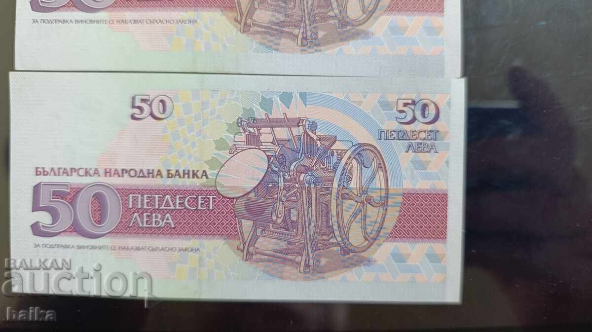 Licitație BANI DE CĂRȚI DIN COLECȚIE DE MOȘTENIRE Licitație BANI DE CĂRȚI DIN COLECȚIE DE MOȘTENIRE