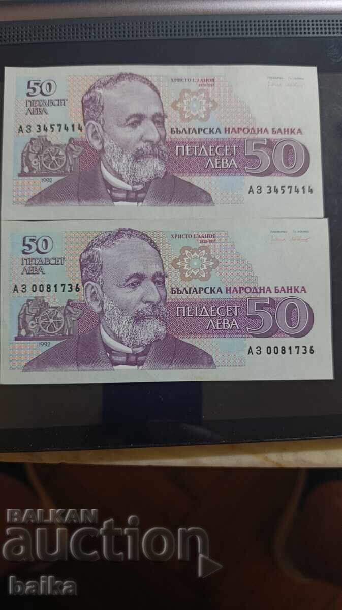 BANI DE CĂRȚI DIN COLECȚIE DE MOȘTENIRE BANI DE CĂRȚI DIN COLECȚIE DE MOȘTENIRE