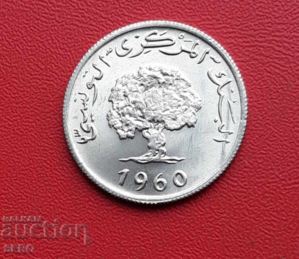 Τυνησία - 2 μιλιέμ 1960 με τιμή € 0.16 | 0.31 BGN