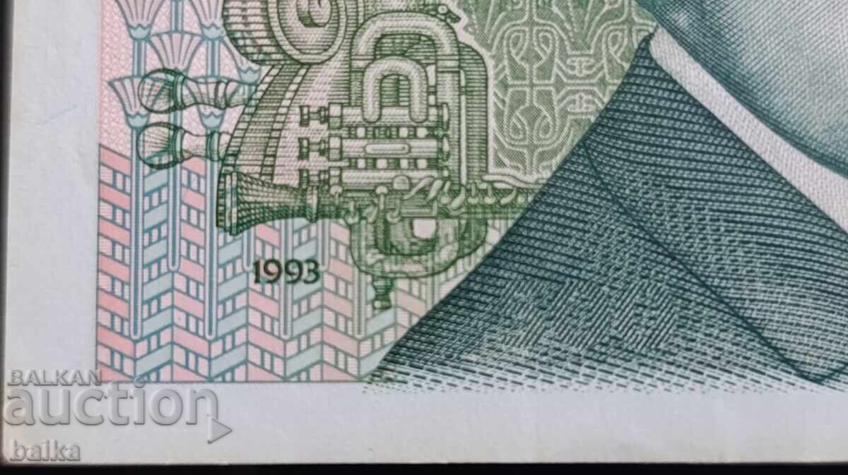 BANI DE CĂRȚI DIN COLECȚIE DE MOȘTENIRE cu preț € 2.99 | 5.85 BGN