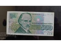 BANI DE CĂRȚI DIN COLECȚIE DE MOȘTENIRE