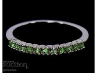 ΑΣΗΜΕΝΙΟ ΔΑΧΤΥΛΙΔΙ ΜΕ ΤΣΑΒΟΡΙΤΗ (ΠΡΑΣΙΝΟ ΓΡΑΝΑΤΑ)-ΚΕΝΥΑ