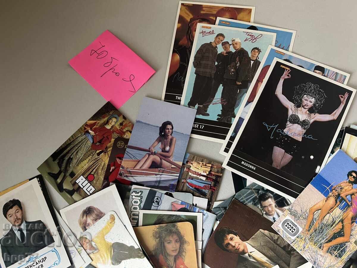 70 Τεμάχια παλιά ημερολόγια μη επαναλαμβανόμενα - 5