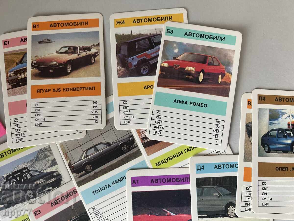 27 Броя стари календарчета неповтарящи се с цена € 0.01 | 0.02 лв. 27 Броя стари календарчета неповтарящи се с цена € 0.01 | 0.02 лв.