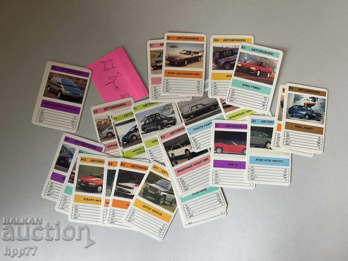 27 Броя стари календарчета неповтарящи се 27 Броя стари календарчета неповтарящи се