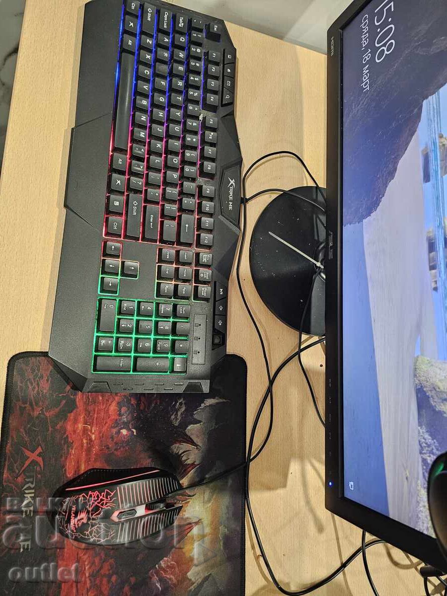 Calculator și Monitor cu preț € 57.00 | 111.48 BGN