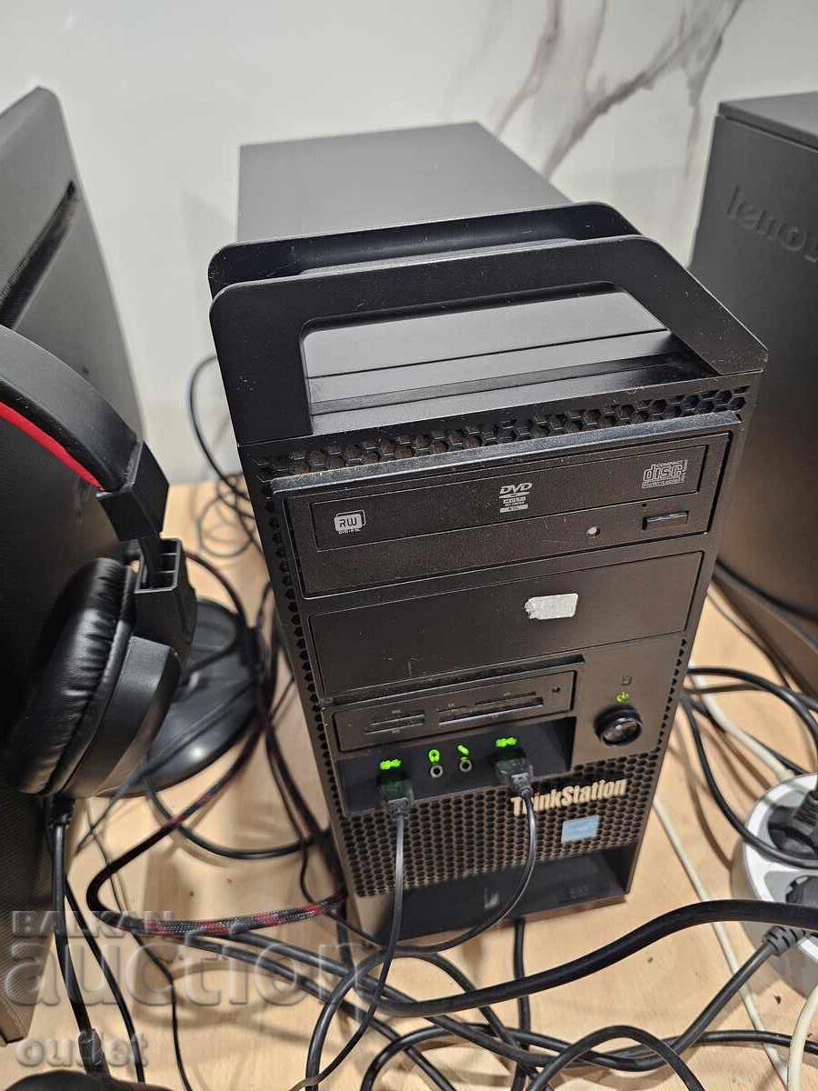 Licitație Calculator și Monitor