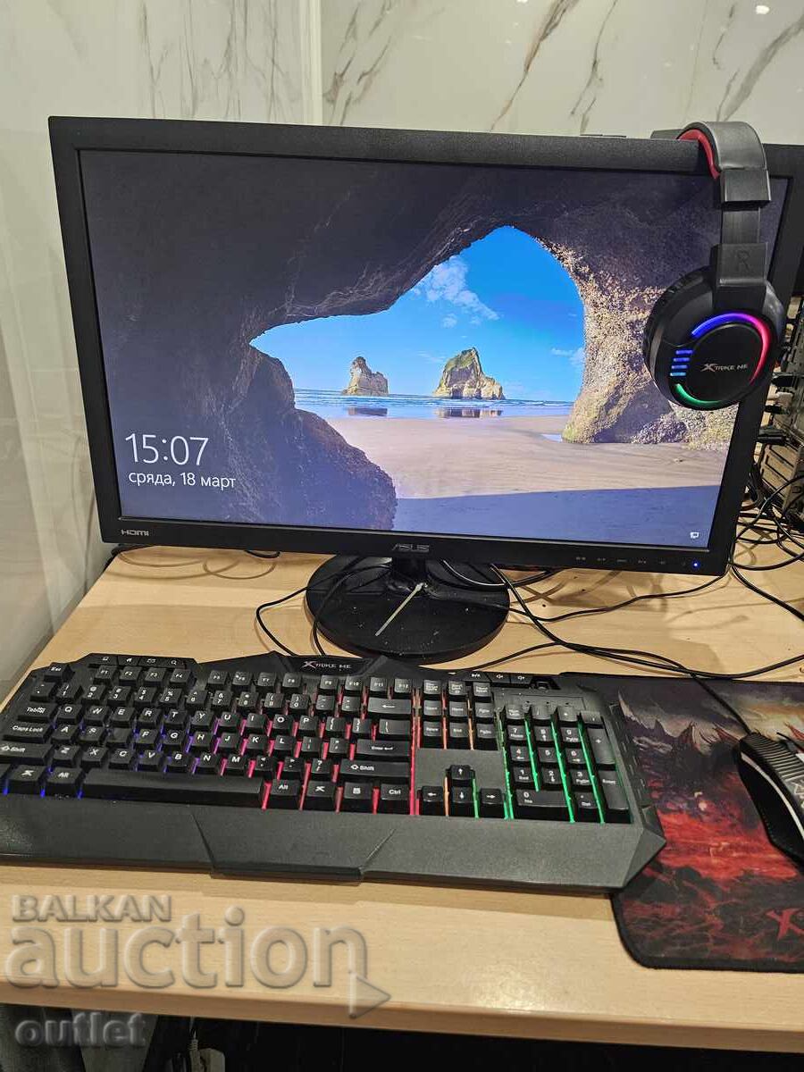 Calculator și Monitor