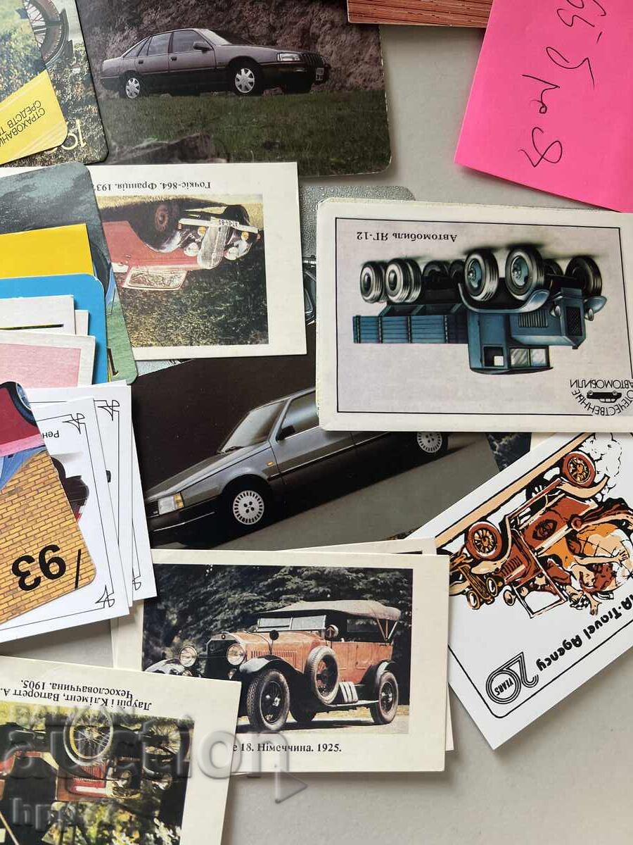 65 de bucăți calendare vechi, unice cu preț € 0.01 | 0.02 BGN