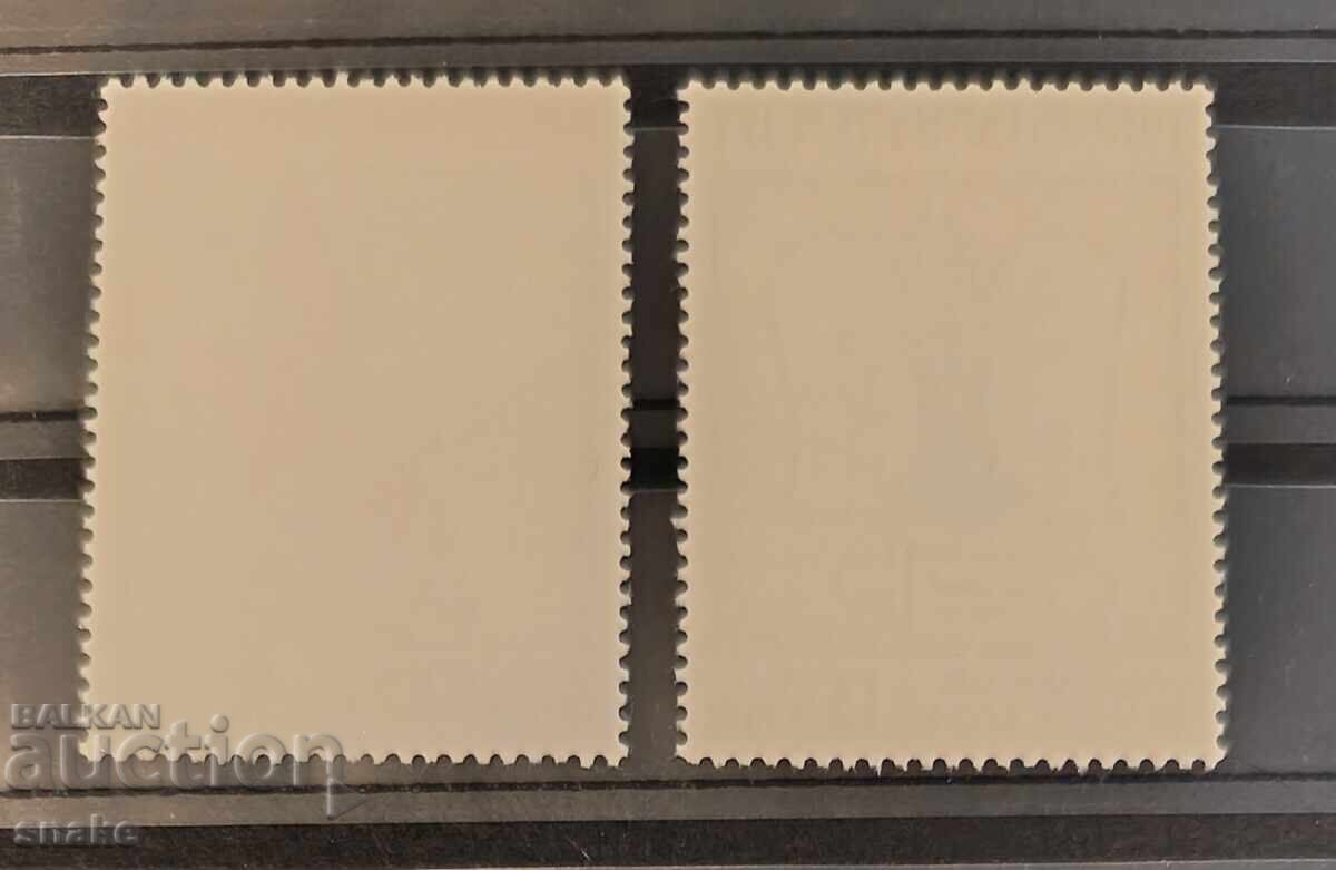 България 1975г. - БК 2456/57 с цена € 0.25 | 0.49 лв. България 1975г. - БК 2456/57 с цена € 0.25 | 0.49 лв.