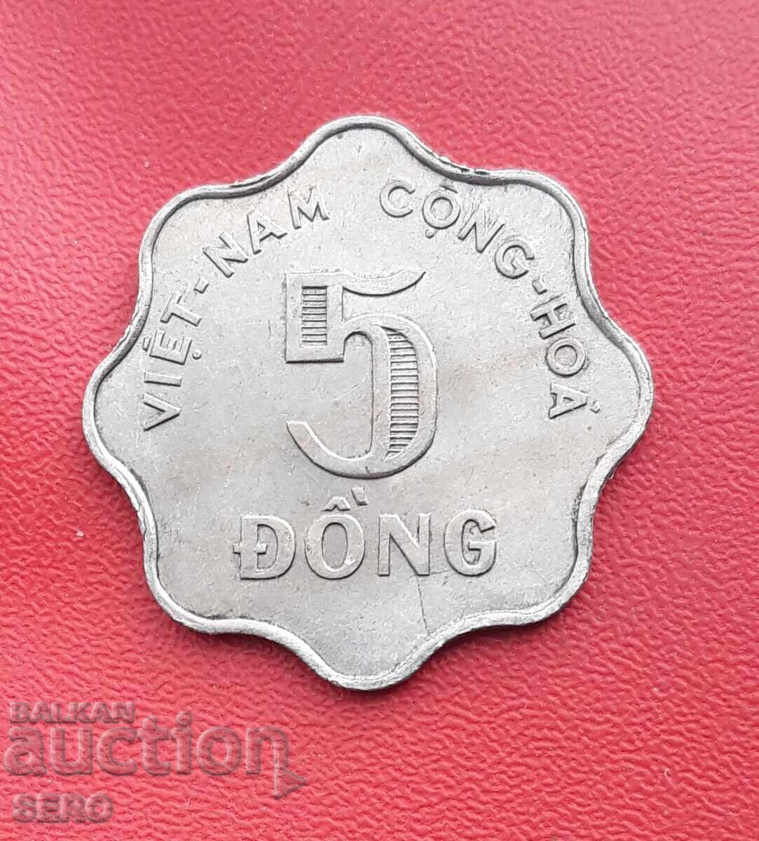 Южен Виетнам-5 донг 1966