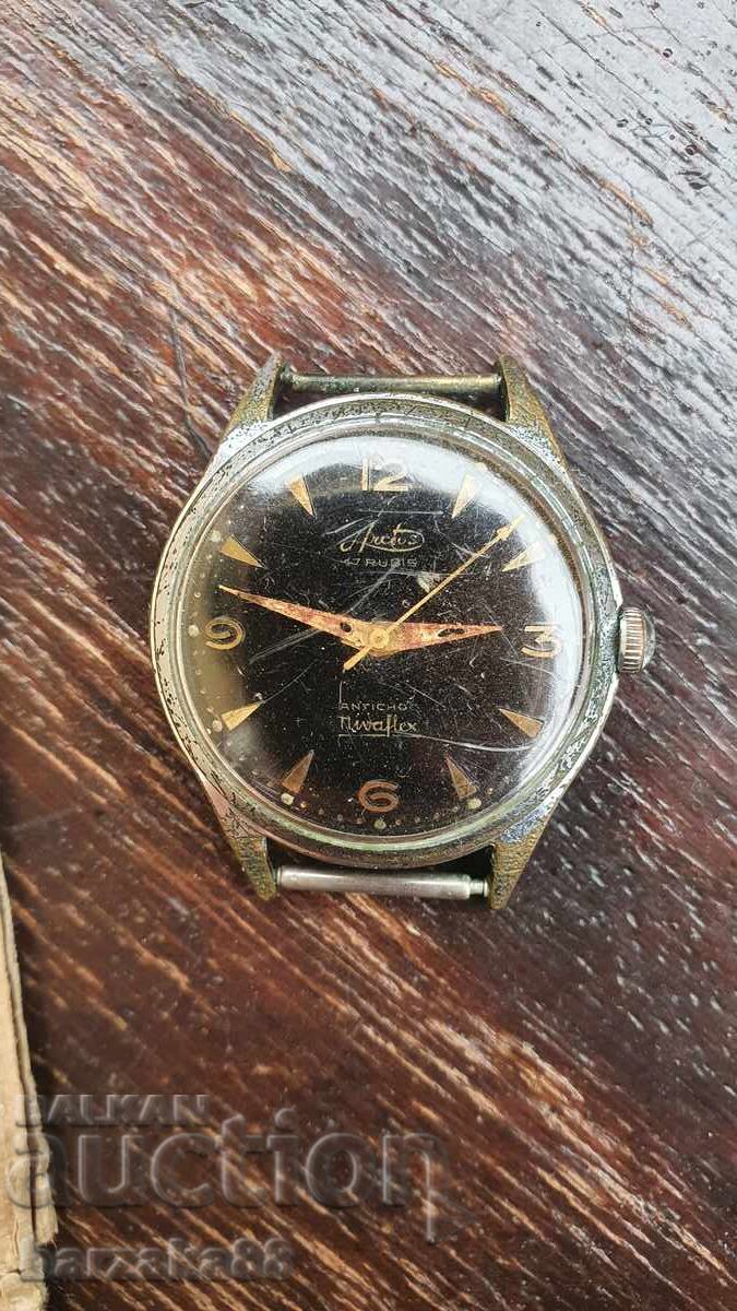 Ανδρικό ρολόι Arctos