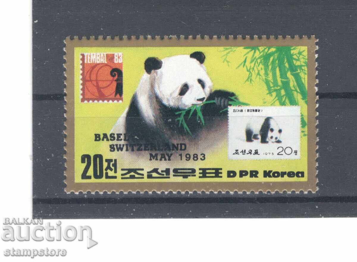 Βόρεια Κορέα - Πάντα