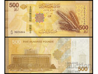 ❤️ ⭐ Siria 2025 500 lire UNC nouă ⭐ ❤️