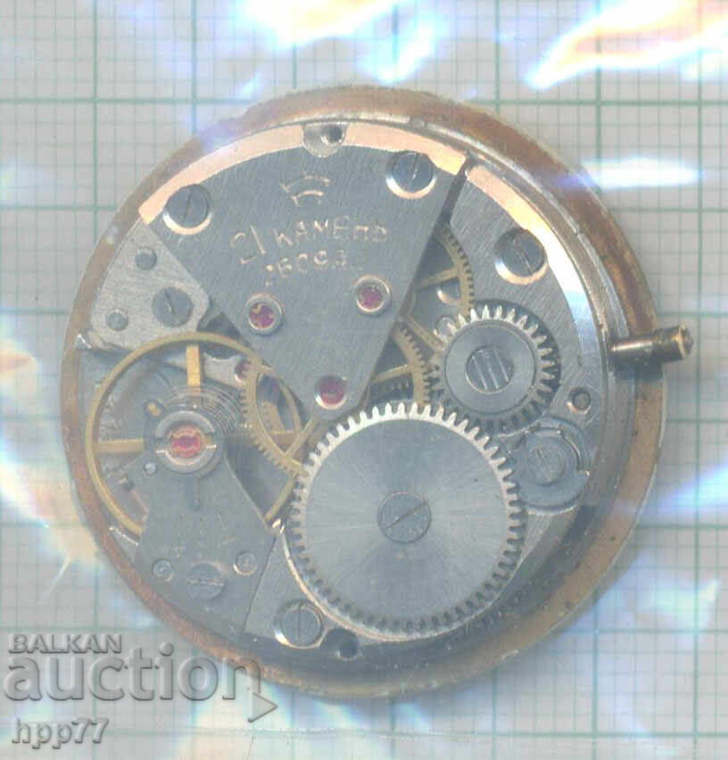 clock mechanism 4 with price € 0.80 | 1.56 BGN
