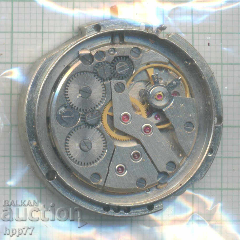 μηχανισμός ρολογιού 5 με τιμή € 0.01 | 0.02 BGN