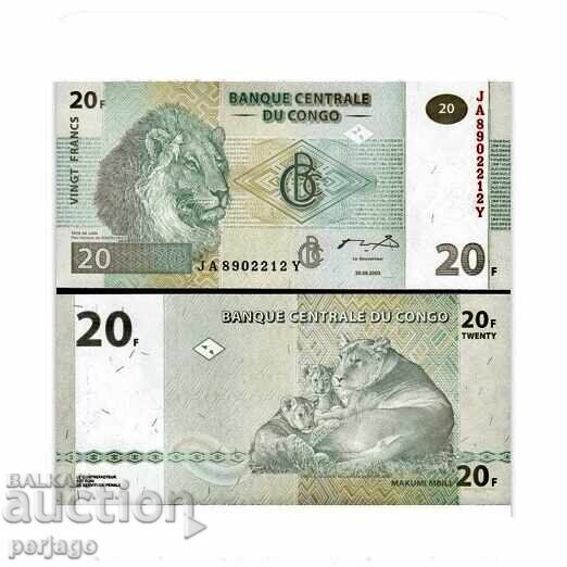 Banknote Congo 20 Francs 2003 Unc Banknote Congo 20 Francs 2003 Unc