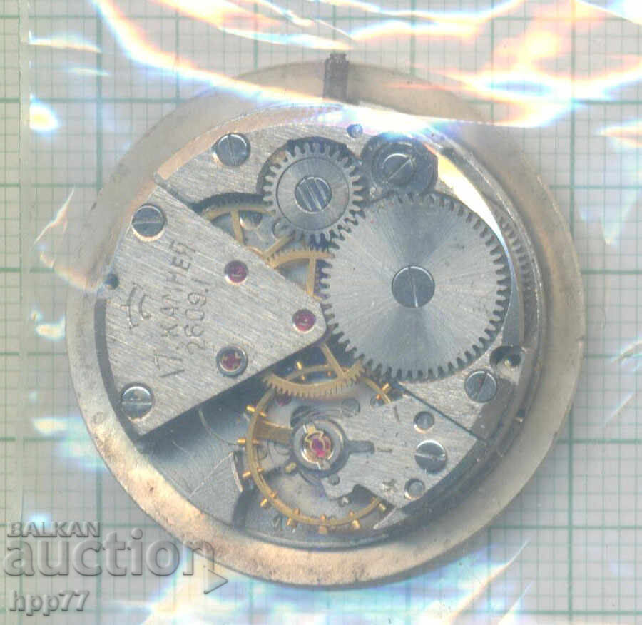 mecanismul ceasului 8 cu preț € 7.50 | 14.67 BGN mecanismul ceasului 8 cu preț € 7.50 | 14.67 BGN