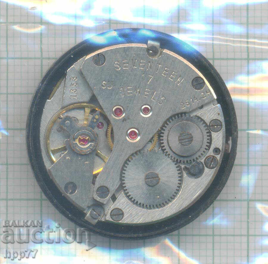 μηχανισμός ρολογιού 10 με τιμή € 4.50 | 8.80 BGN