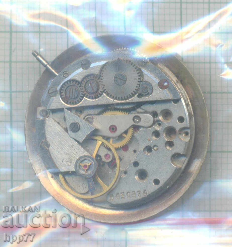 clock mechanism 12 with price € 0.01 | 0.02 BGN clock mechanism 12 with price € 0.01 | 0.02 BGN