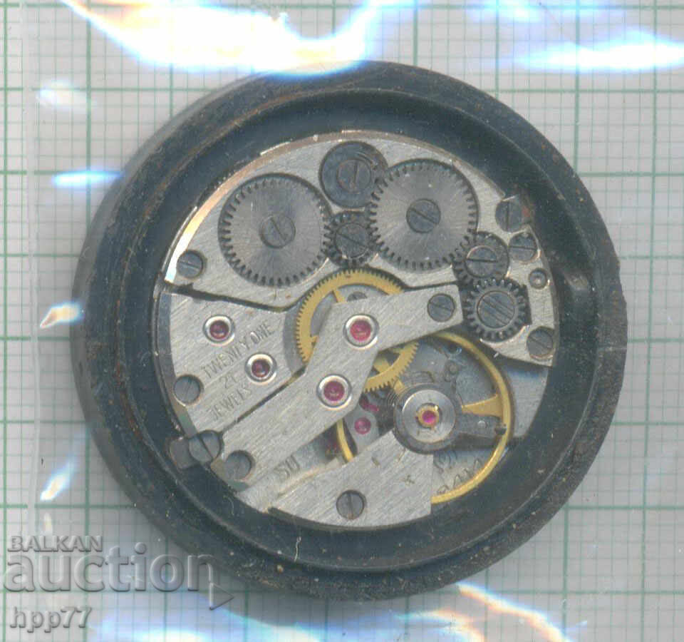 clock mechanism 13 with price € 0.01 | 0.02 BGN clock mechanism 13 with price € 0.01 | 0.02 BGN