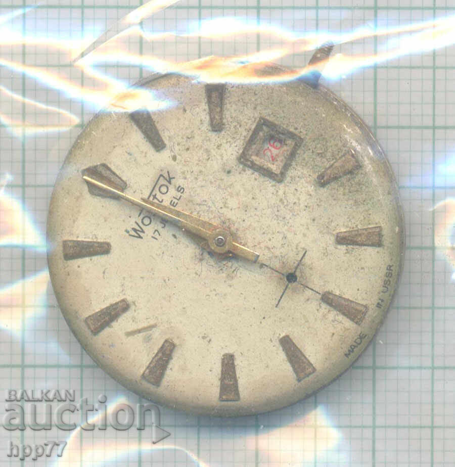 μηχανισμός ρολογιού 15