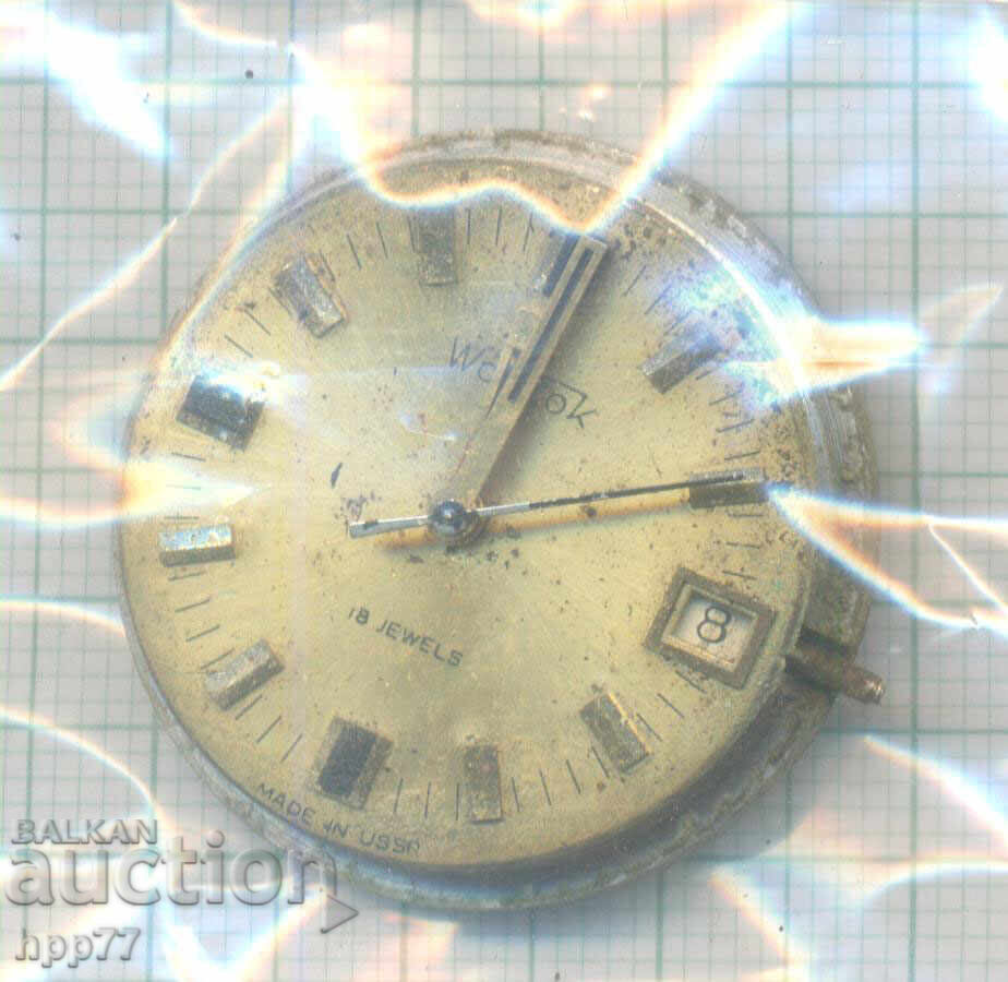 механизъм за часовник   20