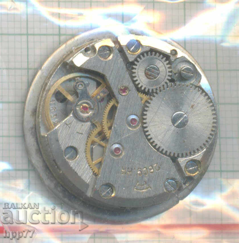 μηχανισμός ρολογιού 21 με τιμή € 3.00 | 5.87 BGN