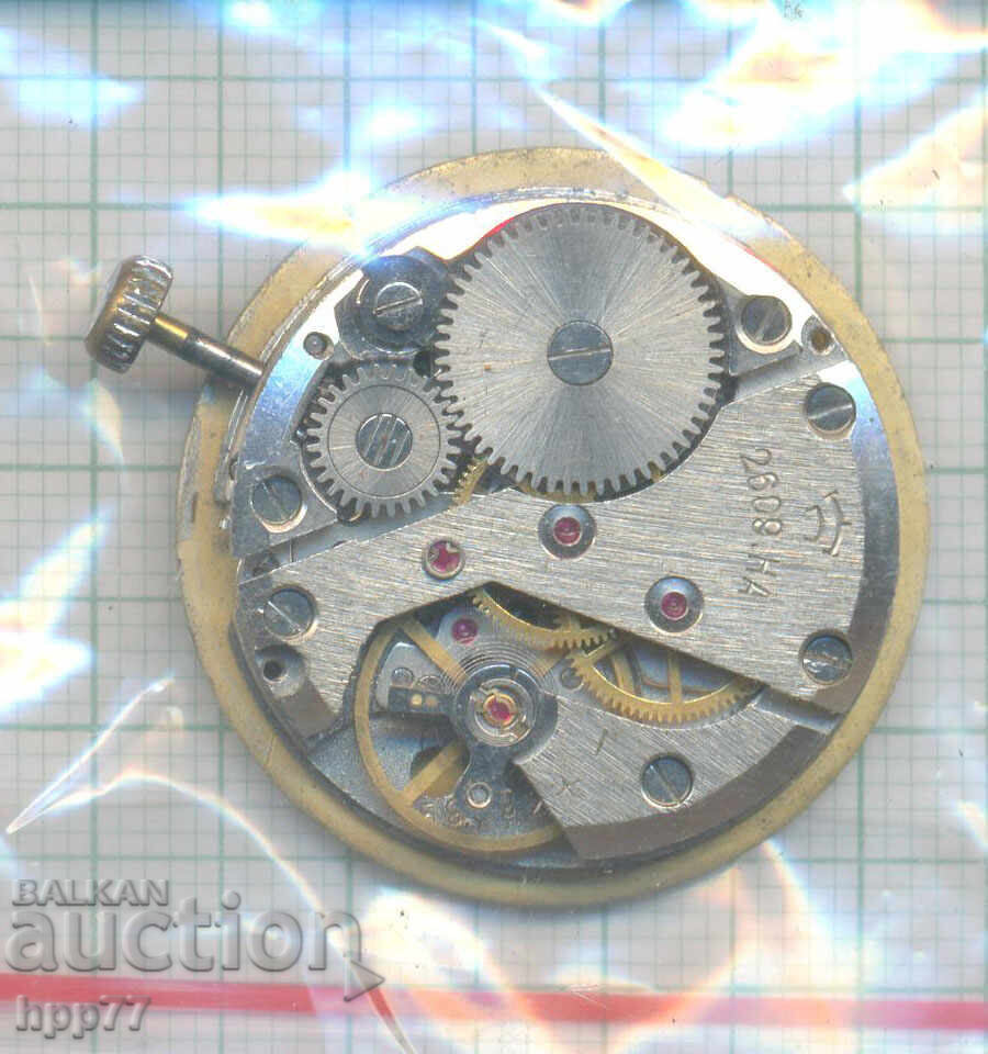 μηχανισμός ρολογιού 22 με τιμή € 1.50 | 2.93 BGN