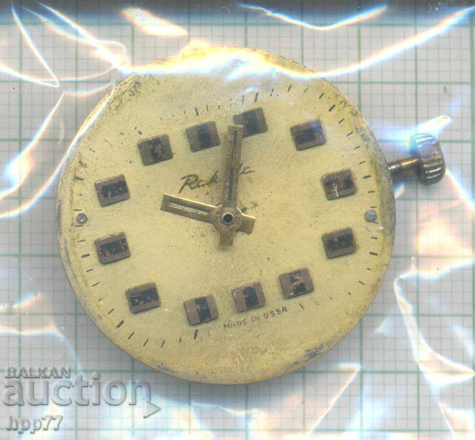 μηχανισμός ρολογιού 22