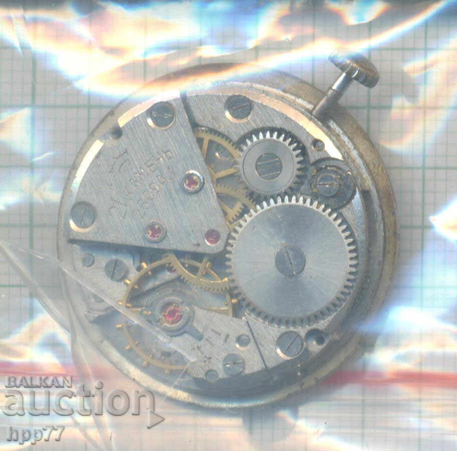 κίνηση του ρολογιού 24 με τιμή € 0.01 | 0.02 BGN