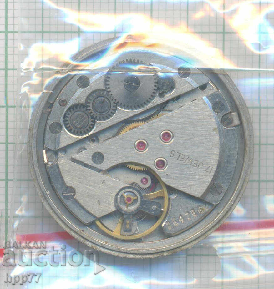 μηχανισμός ρολογιού 26 με τιμή € 1.51 | 2.95 BGN