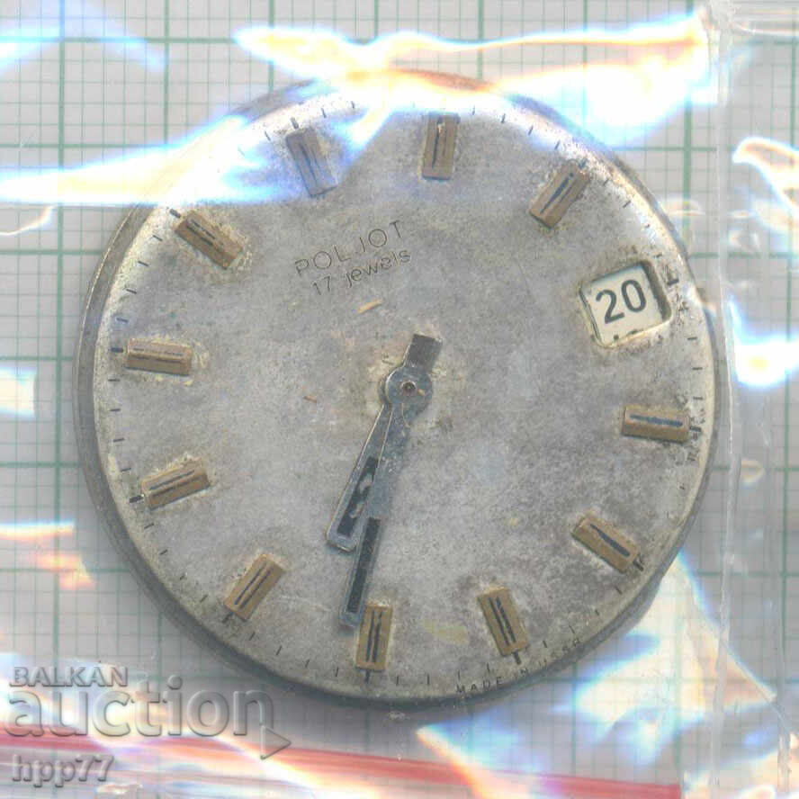 μηχανισμός ρολογιού 26