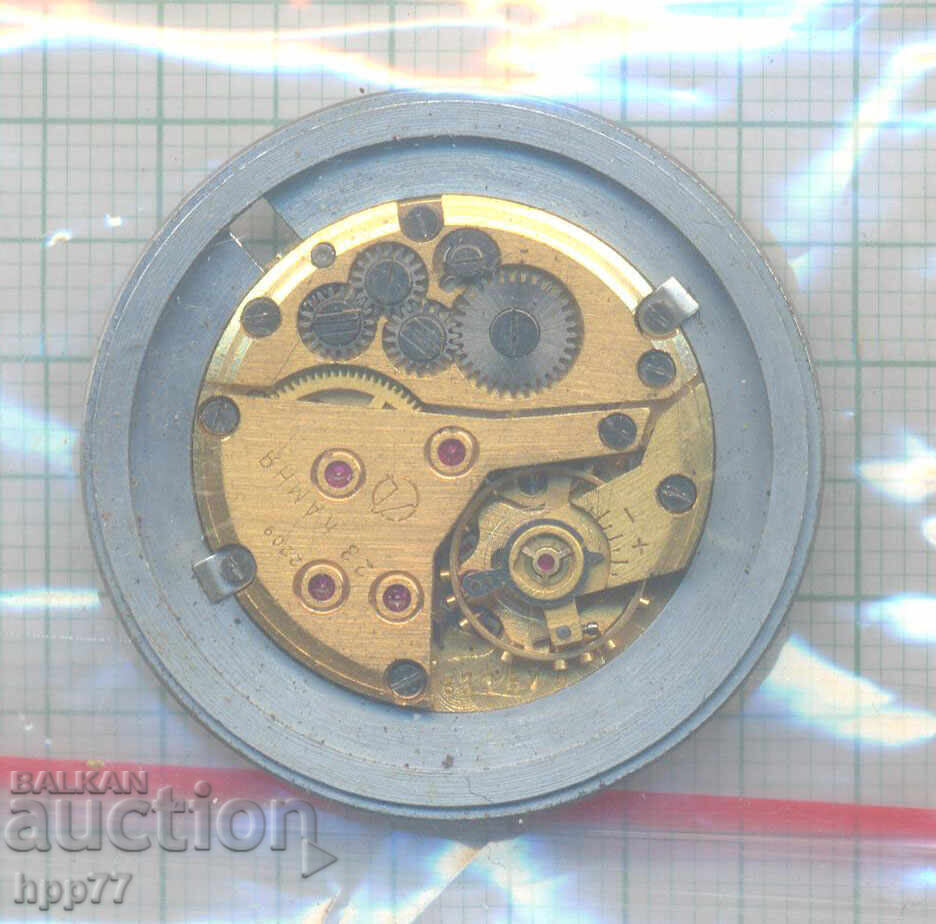 mecanismul ceasului 27 cu preț € 6.50 | 12.71 BGN mecanismul ceasului 27 cu preț € 6.50 | 12.71 BGN