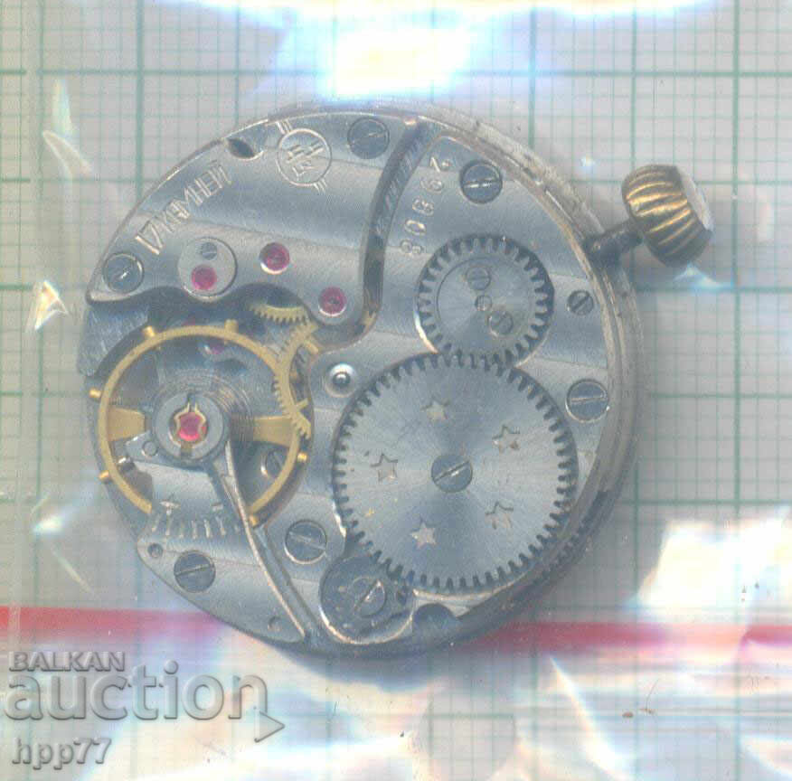 clock mechanism 28 with price € 2.50 | 4.89 BGN