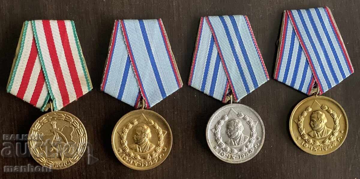 6386 Bulgaria lot de 2 semne și 4 medalii KDS Comitetul de stat - 6