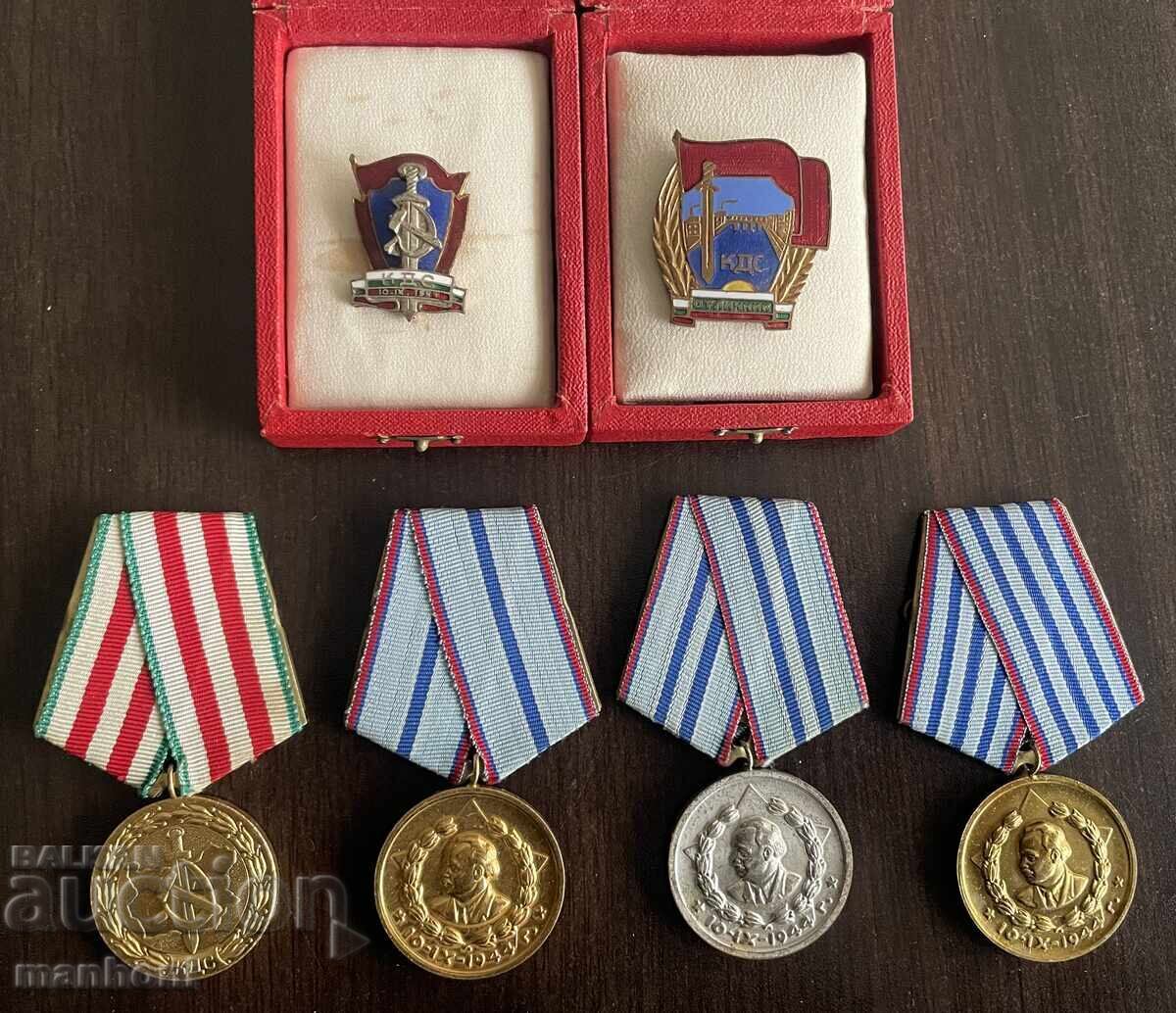 6386 Bulgaria lot de 2 semne și 4 medalii KDS Comitetul de stat