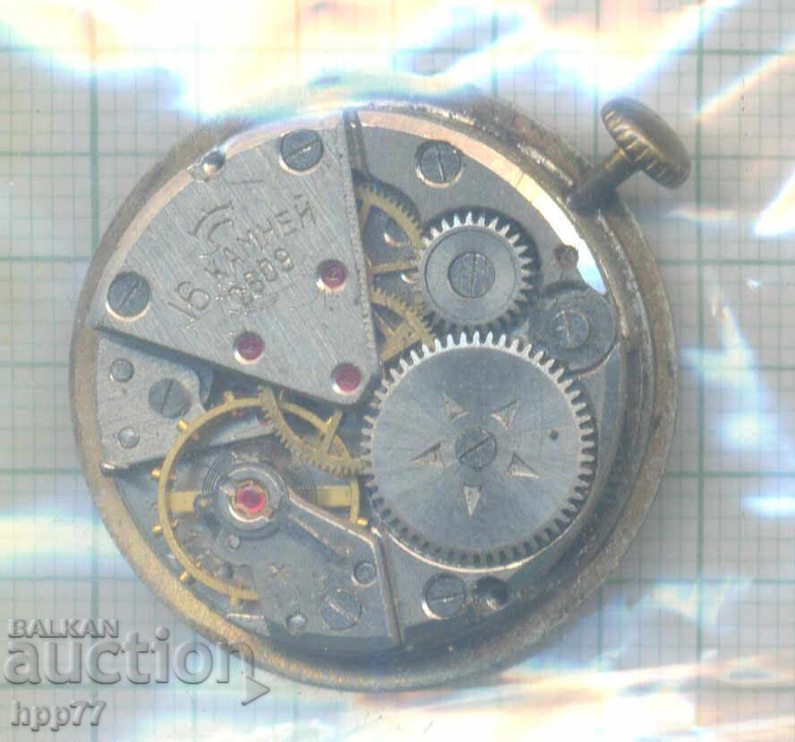 μηχανισμός ρολογιού 32 με τιμή € 1.50 | 2.93 BGN