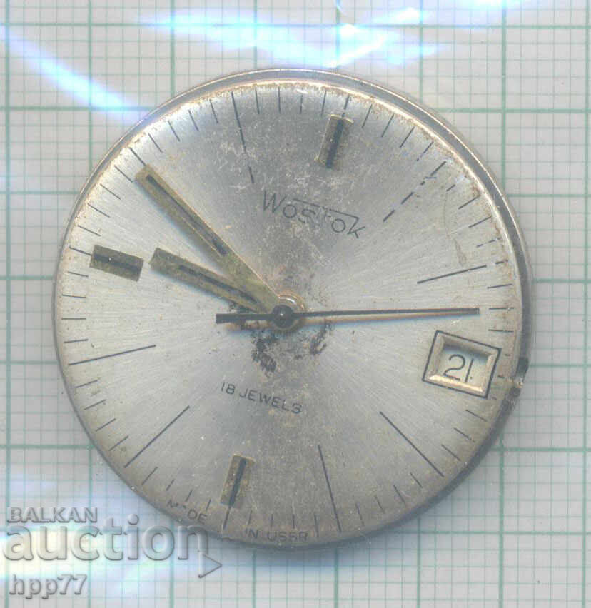 механизъм за часовник   39