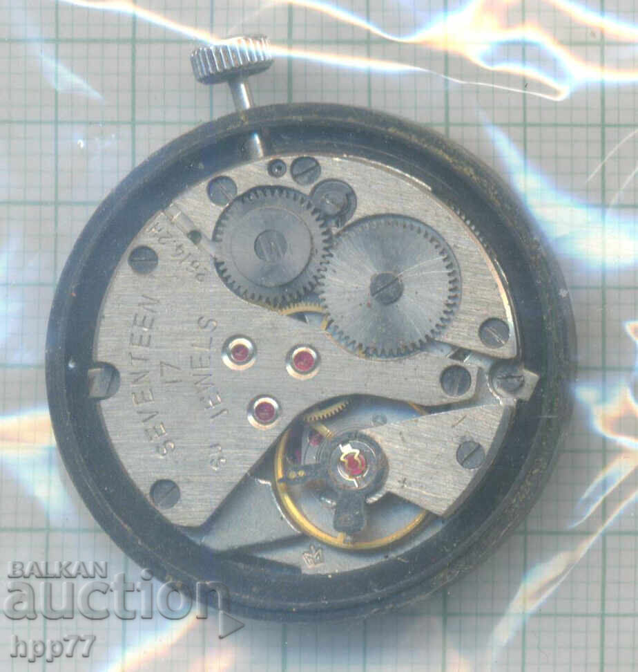 Μηχανισμός ρολογιού 40 με τιμή € 1.72 | 3.36 BGN