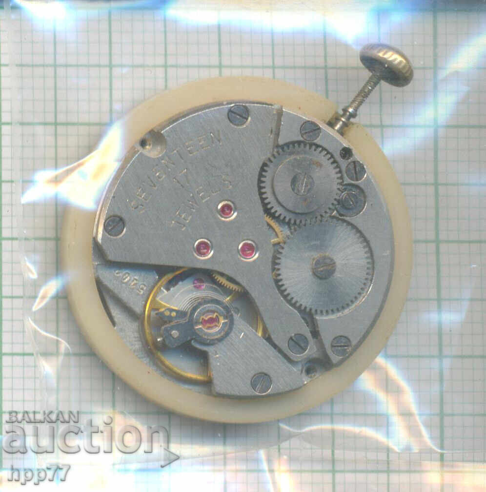 механизъм за часовник   41 с цена € 0.01 | 0.02 лв.