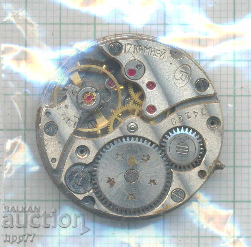 механизъм за часовник   42 с цена € 1.02 | 1.99 лв.