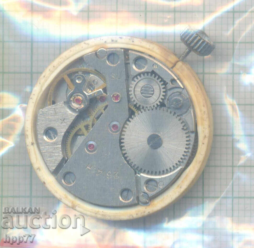 μηχανισμός ρολογιού 48 με τιμή € 1.50 | 2.93 BGN