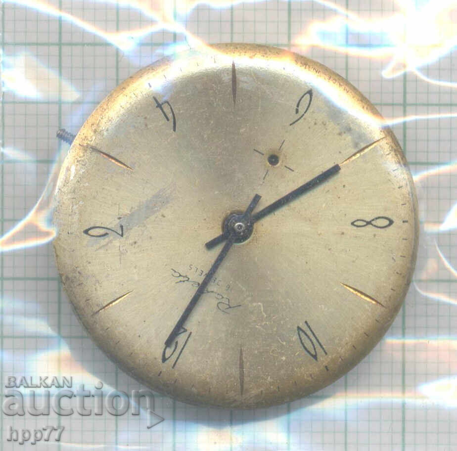 κίνηση του ρολογιού 50